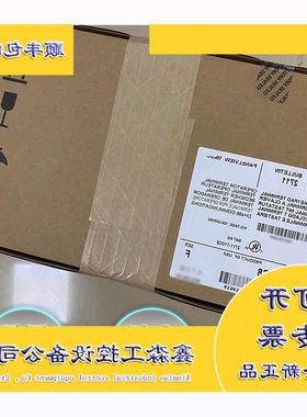 议价2711-T9C9 PanelView 900彩色终端9英寸触摸屏 2711T9C9*欧盛