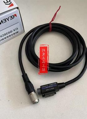 议价 视觉系统 CV-S035CH CV-S035MH 实拍CV-S200CH