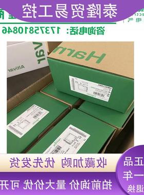 议价授权商 HMISCU6B5/HMISTO735触摸屏3.5 SMALL