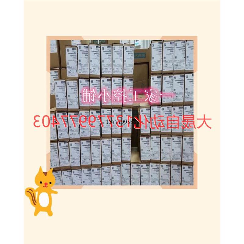 议价IC200CBL600 PLC模块GE原装可电工电气 人机电源