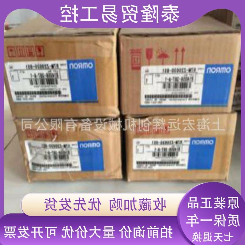 议价R7D-AP01H/02H/04H/08H/A3H/A5H/A5L/01L/02L/04L/A3L/A5