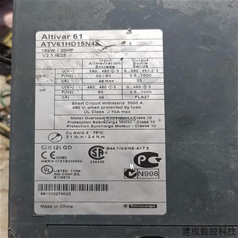 议价产品:施耐德变频器atv61hd15n4z拆机板子一套实物拍摄需