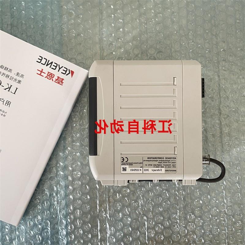 议价LK-G3001PV LK-G3001V LK-G3001 LK-G3001A LK-G3000传