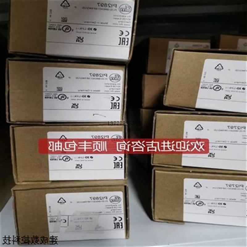 议价易福门PI2897 PI2893 PI2894  PI2889 PI2899