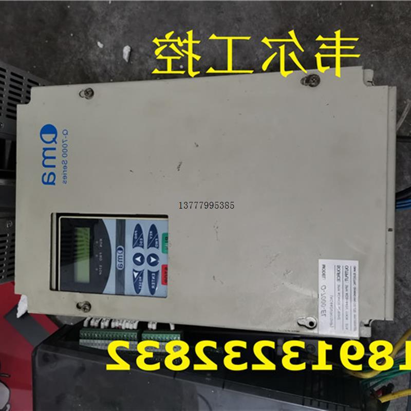 议价B007*二手酷马变频器 Q-7000-EL(AC440V/H15HP) 11KW 电梯变