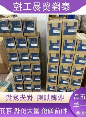 议价三菱HC-PQ053 PQ13 PQ13B PQ23K PQ43 BK RP103 153B 203 353