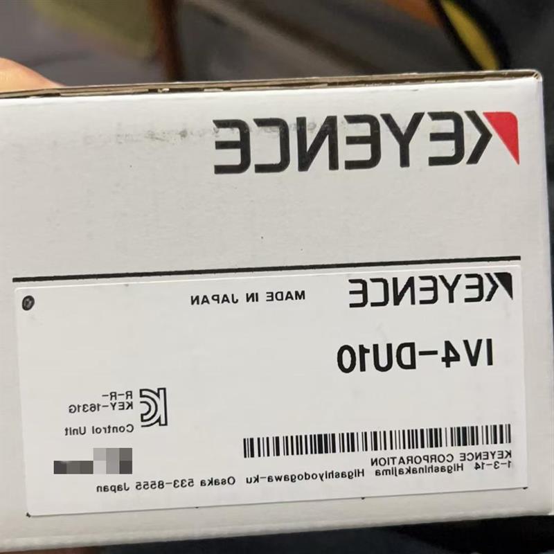 议价IV4-DU10  IV4-CP70 IV4-G120 IV4-400CA IV4-500CA现