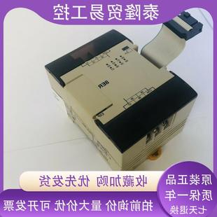 8ET 议价全新CPM1A 8ED 8ER 扩展模块PLC保证 16ER