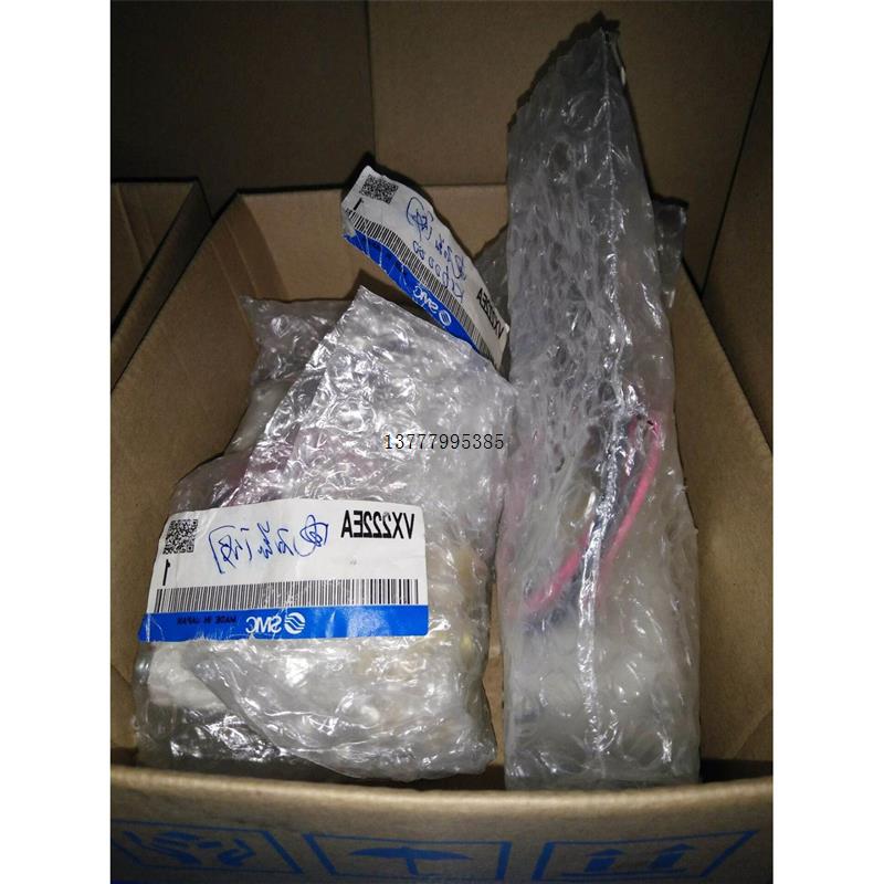 议价 VX232PZ1BC VX2230AZ-02-5DZ1 现货出售