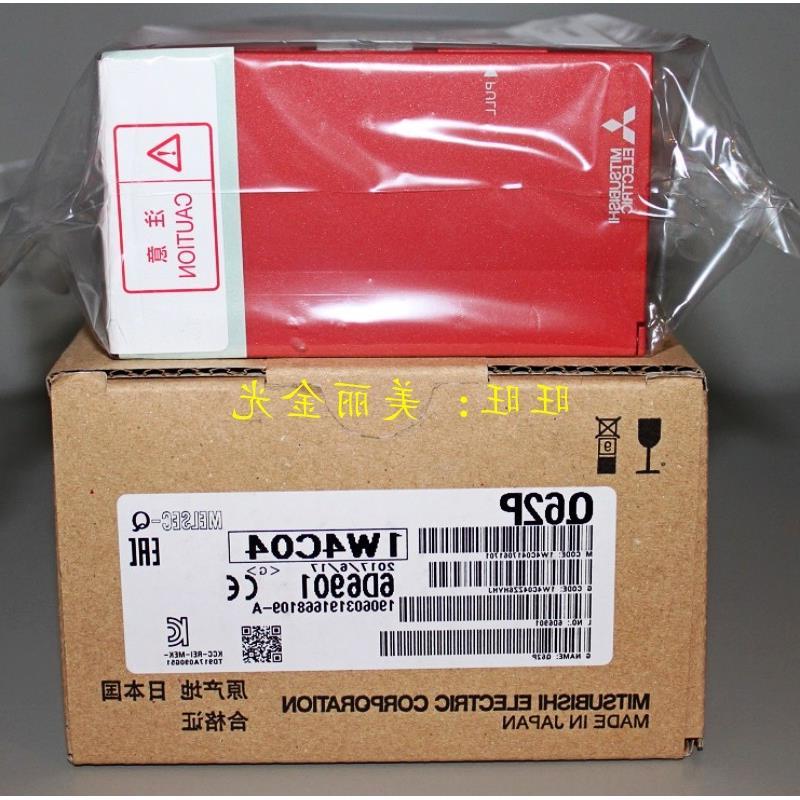 议价三菱 Q61P 62 63 64P/Q64PN/Q61P-A1 -A2 Q61SP Q64RPN 电源