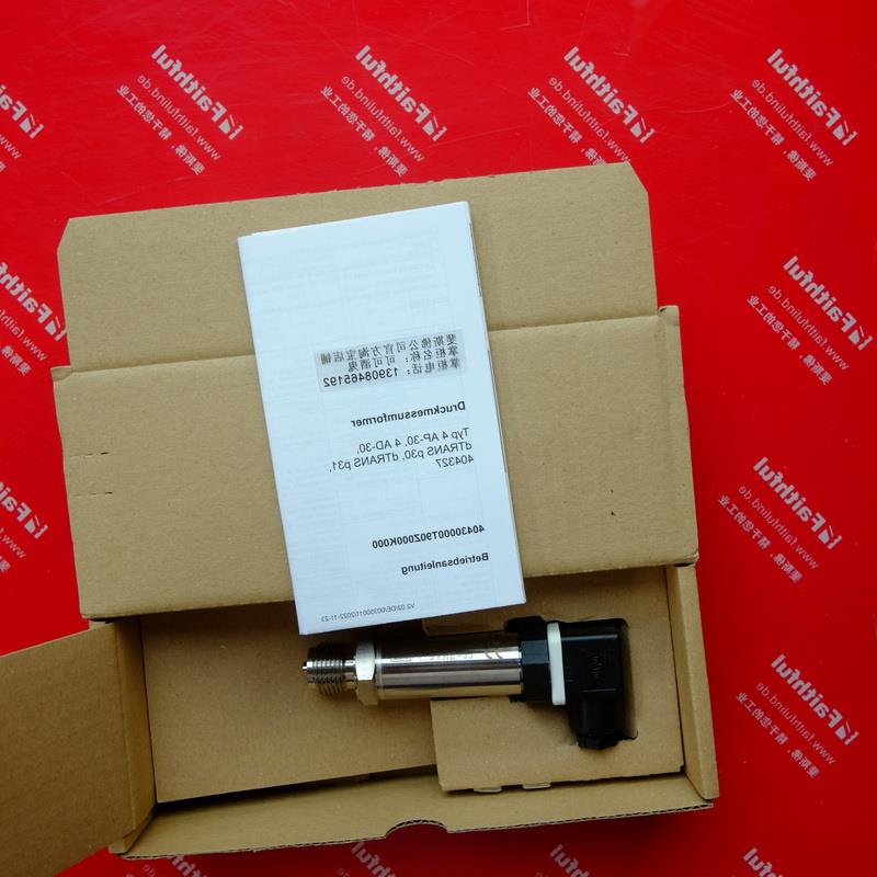 议价Jumo 43006531 久茂全新压力传感器 404366/000 dTRANS p30 3