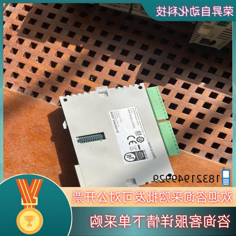 议价原装DVP04DA-S2实图拍摄功能完好