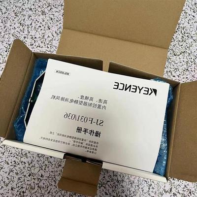 议价 激光刻印机 OP-87888 OP-87889 OP-87890 实拍