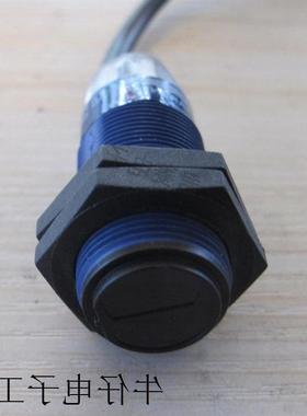 议价原装 圆柱型光电开关XUB1APBNL2 DC24V感应器 订货1周
