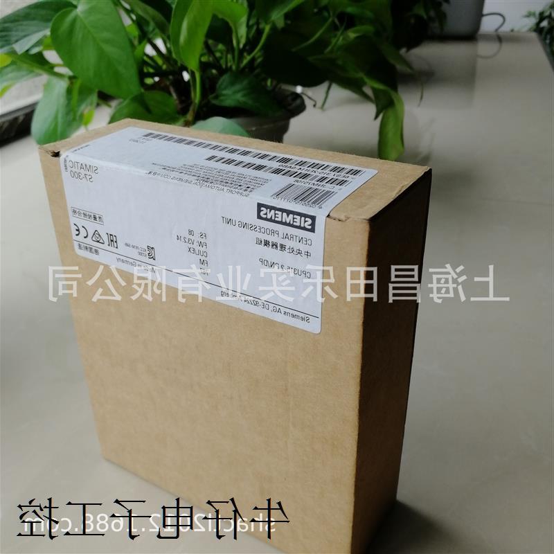 议价6ES7352-1AH02-0AE0PLC S7-300 FM 352