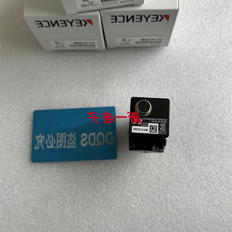 议价 CV-H100M CV-H200C/H200M CV-H500C CV-H500M CV-L16/