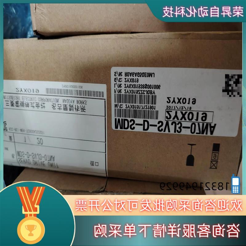 议价三菱伺服驱动器mds  d svj3  07na全新原装