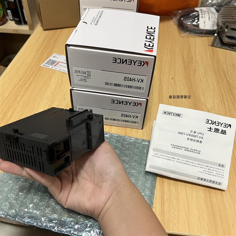 议价模块KV-H40S KV-H20S KV-L21V KV-LE21V KV-LH20V全新