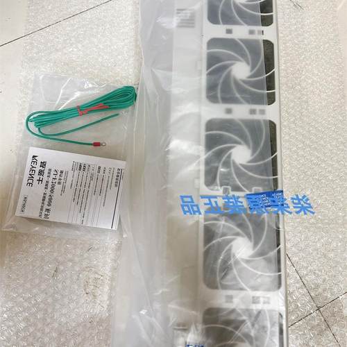 议价SJ-F3009正品SJ-F035 SJ-F5000 SJ-F5500SJ-F036 SJ-F5