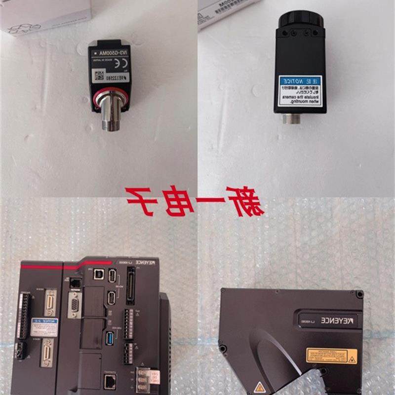 议价传感器 V680-HA63B5M V680-D1KP52M-BT01 V680-D1KP52M-BT11/