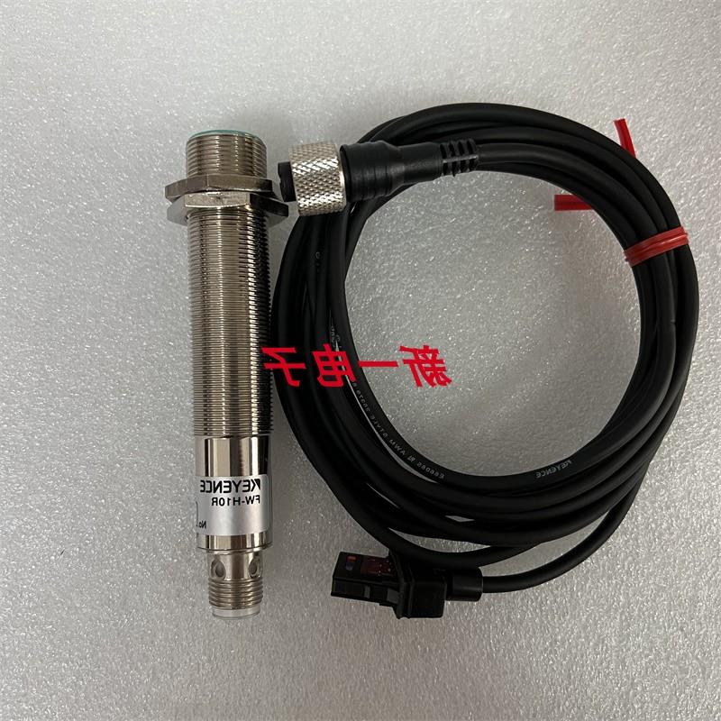 议价 FW-H10R FW-V20 FW-V20P/3-755-001 FZD-CAL/-DU FU-R