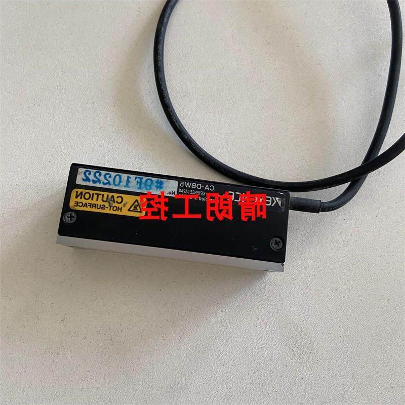 议价/ CA-DRW5 CA-DRR5 实拍图片CA-DRW4F 白色照明