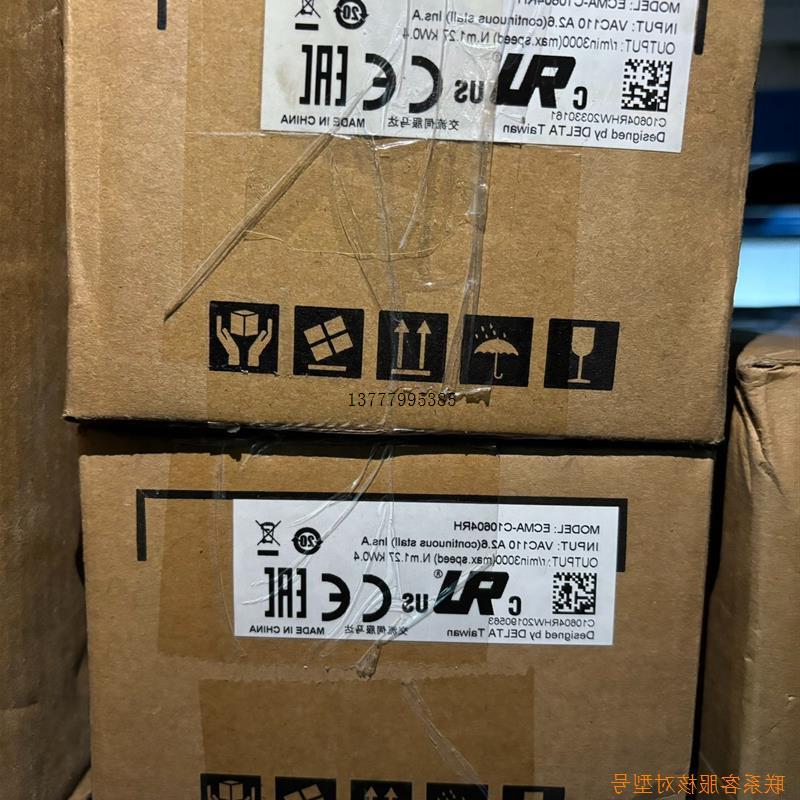 议价全新原装台达A2 ECMA-C10604RH 400W伺服电