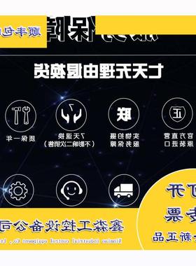 议价GE FANUC/发那科 IC697ALG320 IC693CPU364 IC697BEM731 全