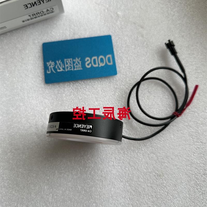 议价CA-DRR5/CA-DRR8M.CA-DRR9光源系列LED环形照明