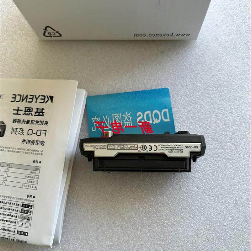 议价 FD-Q50C FD-QP1/R125 FD-R200 FD-R80/R50 FD-XA1 FD-