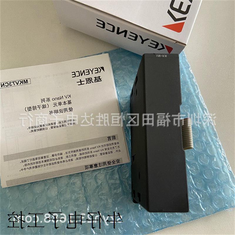 议价KV-N1基恩士电池AW KV-N11L全新原装KV-N8ER KV-N8ET KV-N8ET