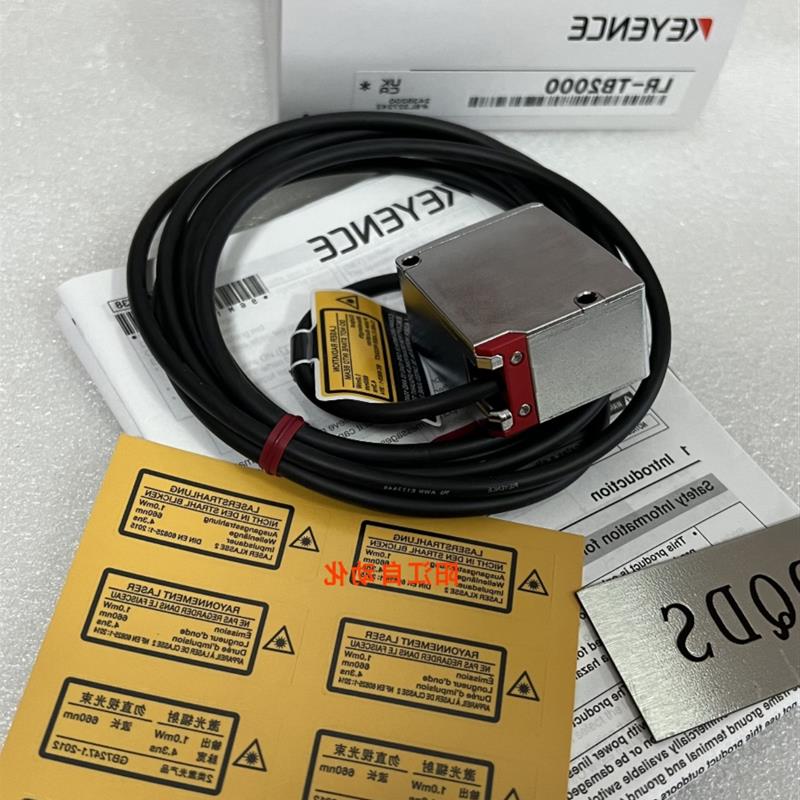 议价基恩士 LR-TB2000 LR-TB2000C/L LR-TB5000 LR-TB5000C 原装