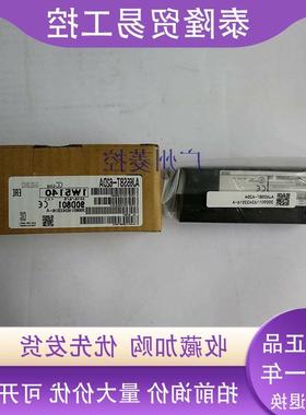 议价C200HS-INT01 cj1w-id211 plc
