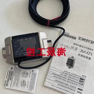 M10AY M10CAT MH50A M50AT M50AY 议价基恩士FD