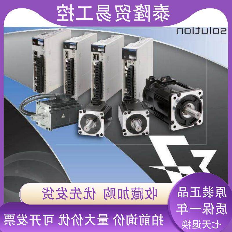 议价Q172CPUN三菱Q172CPUN fx1n-60mt价格