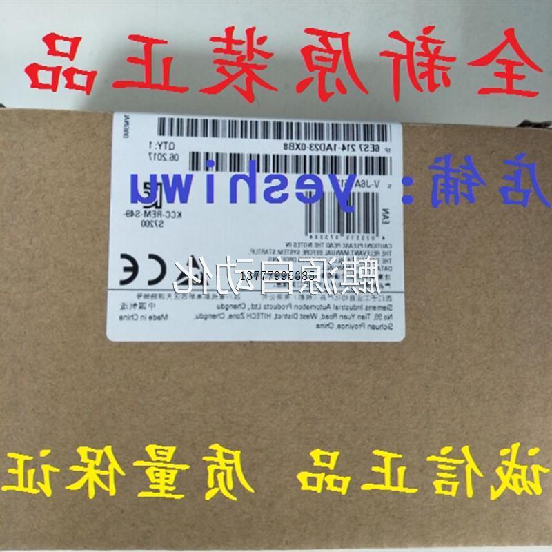 议价6ES7214 6ES7 214-1AD23-0XB8 0XB0 CPU224CN原装正品议价