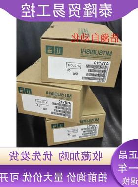 议价三菱PLC A1SHCPU A2SHCPU A2USHCPU-S1 Q2ASHCPU-S1 A1SJHCPU