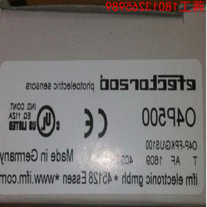 议价全新原装正品易福门O4P500议价