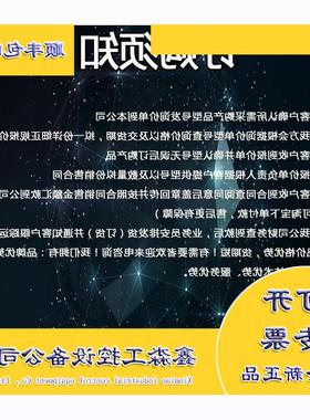 议价1769-L32E CompactLogix以太网处理器全新AB模块现货 1769L