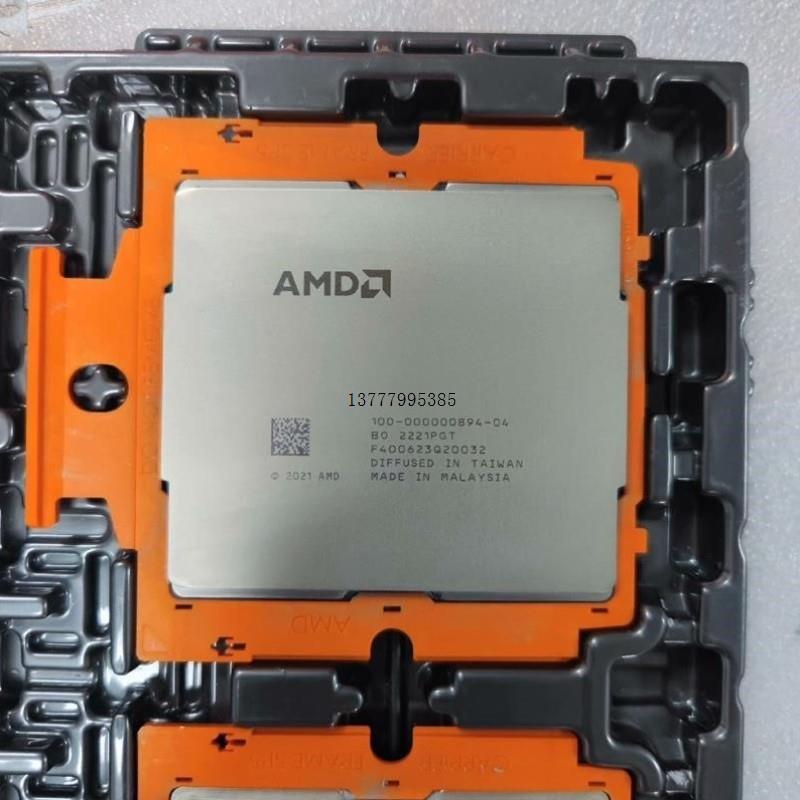 议价[议价]AMD EPYC 9654 QS 热那亚 96C核心192T