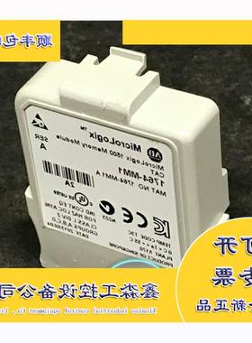 议价1763-MM1 AB罗克韦尔 MicroLogix1100 全新原装现货 1763MM1