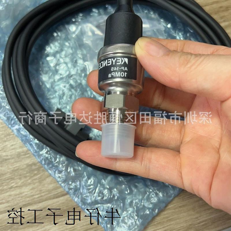 议价AP-14S 基恩士AP-10S AP-13S AP-11S AP-16S AP-12S AP-15S传