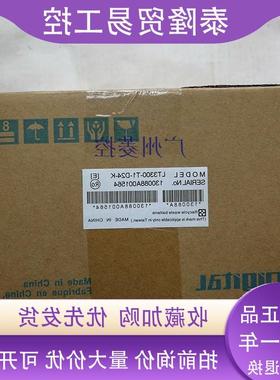 议价Q2ASCPU三菱Q2ASCPU fx1s-30mr的plc