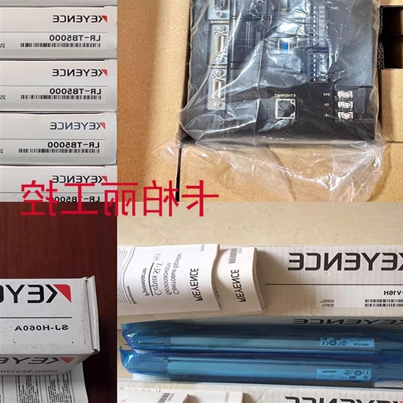 议价 FD-XS20 FD-XS20E FD-XS8E FD-XS1夹钳式流量传感器FD