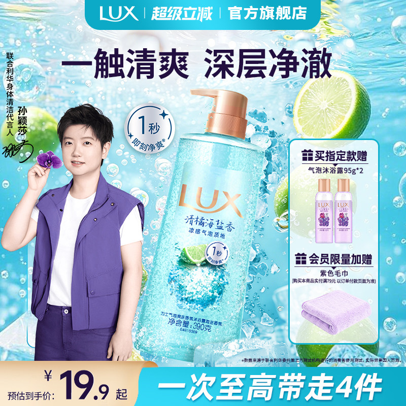 商品图片