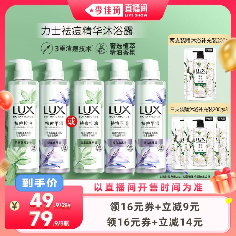 370g+ƽ370g 88ĸӤСרʿƽԡ¶370gѡ65.91Ԫ