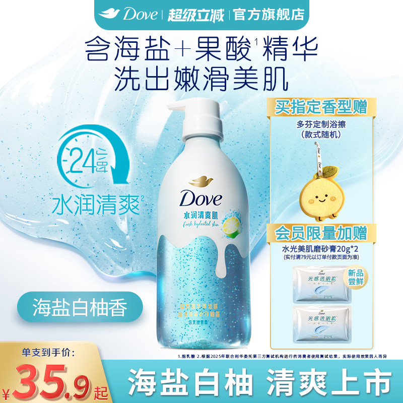 //img.alicdn.com/bao/uploaded/i2/700459267/O1CN01Y93TNL7CfvI1chua_!!700459267.jpg