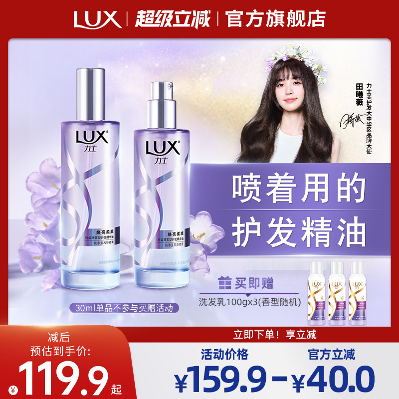 ������ޱͬ���ʿ������������Ůʿ��ë���޻��ɿ���Ⱦ��ˬ��Ʒ 41.9Ԫ