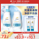 替换装 洁面泡泡160ml 第3代 多芬氨基酸洗面奶温和清洁男女式