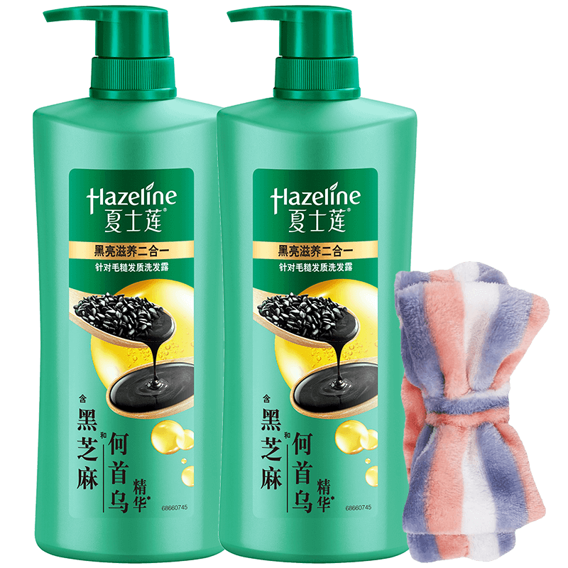 夏士莲洗发水露黑亮滋养柔顺黑芝麻男女士正品1kg*2瓶